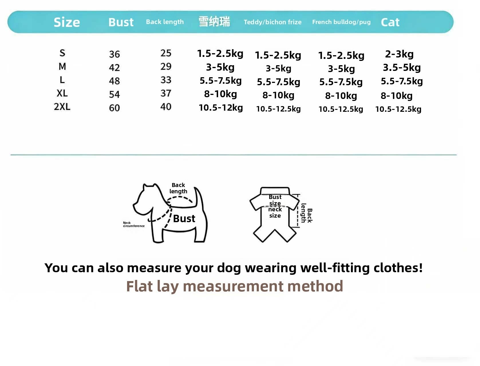 Cat Summer T-Shirt: Breathable Striped Tee for Cats...