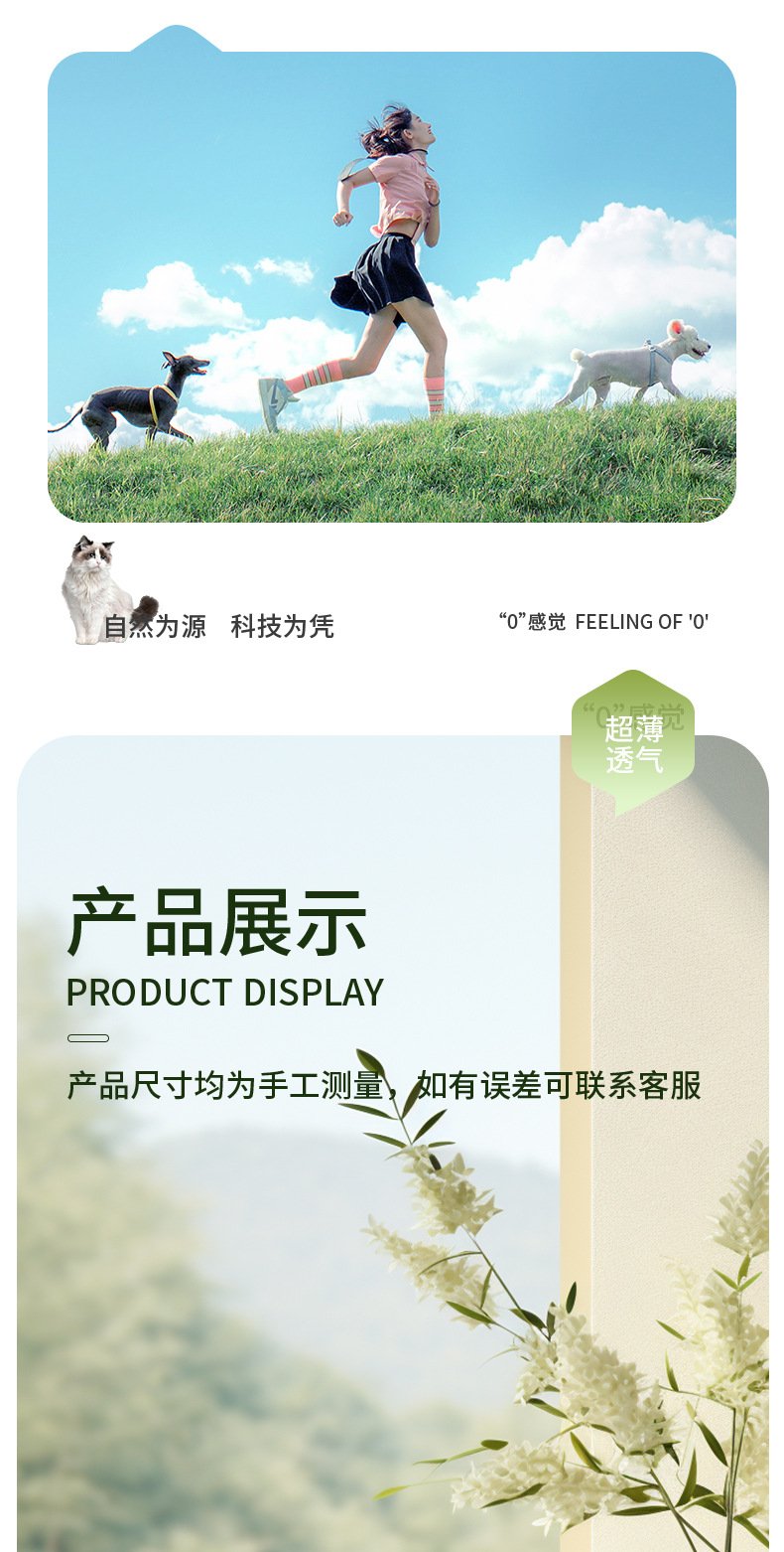 Product Name: Pet Urine Pads Disposable Absorbent Mat...