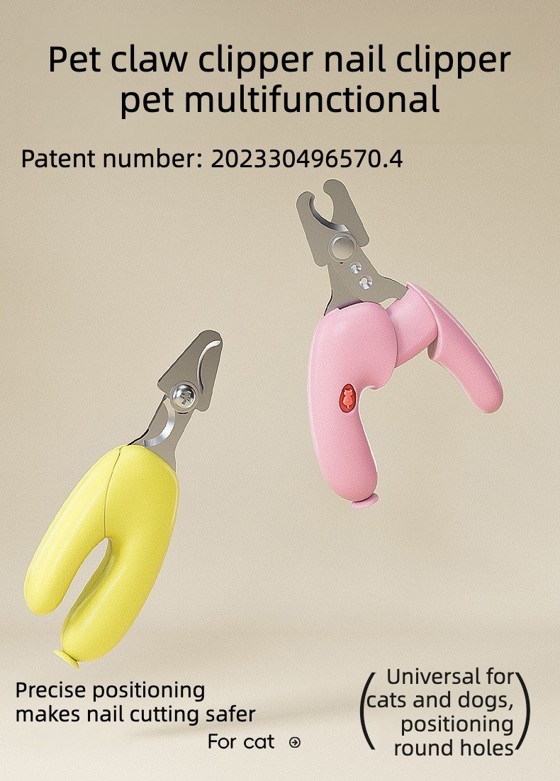 Product Name: Cat Nail Clipper with Balloon Grip for Pets