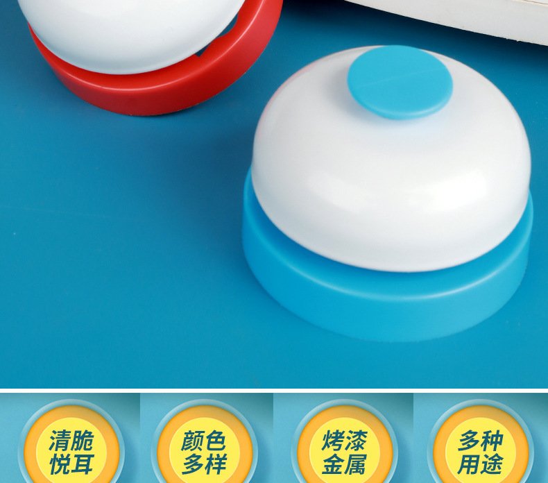 Answer Buzzer Hand Bell Pet Call Bell Service Bell Dog Training Bird Bell Hand Press Bell Tabletop Game Quiz Buzzer