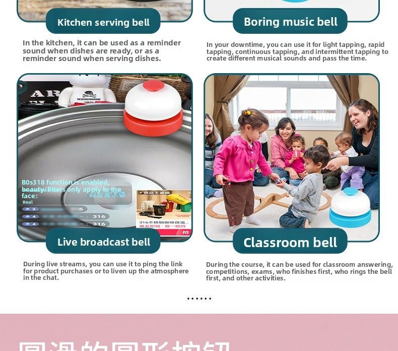 Answer Buzzer Hand Bell Pet Call Bell Service Bell Dog Training Bird Bell Hand Press Bell Tabletop Game Quiz Buzzer