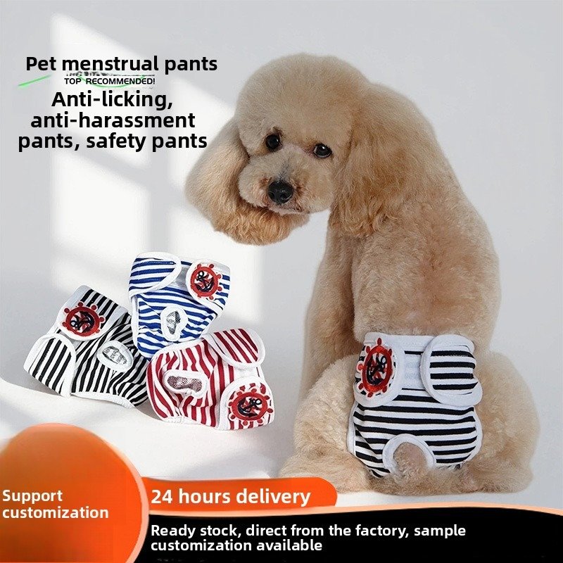 Source factory pet sanitary pants for female dogs, washable dog period pants, anti-harassment pet supplies wholesale