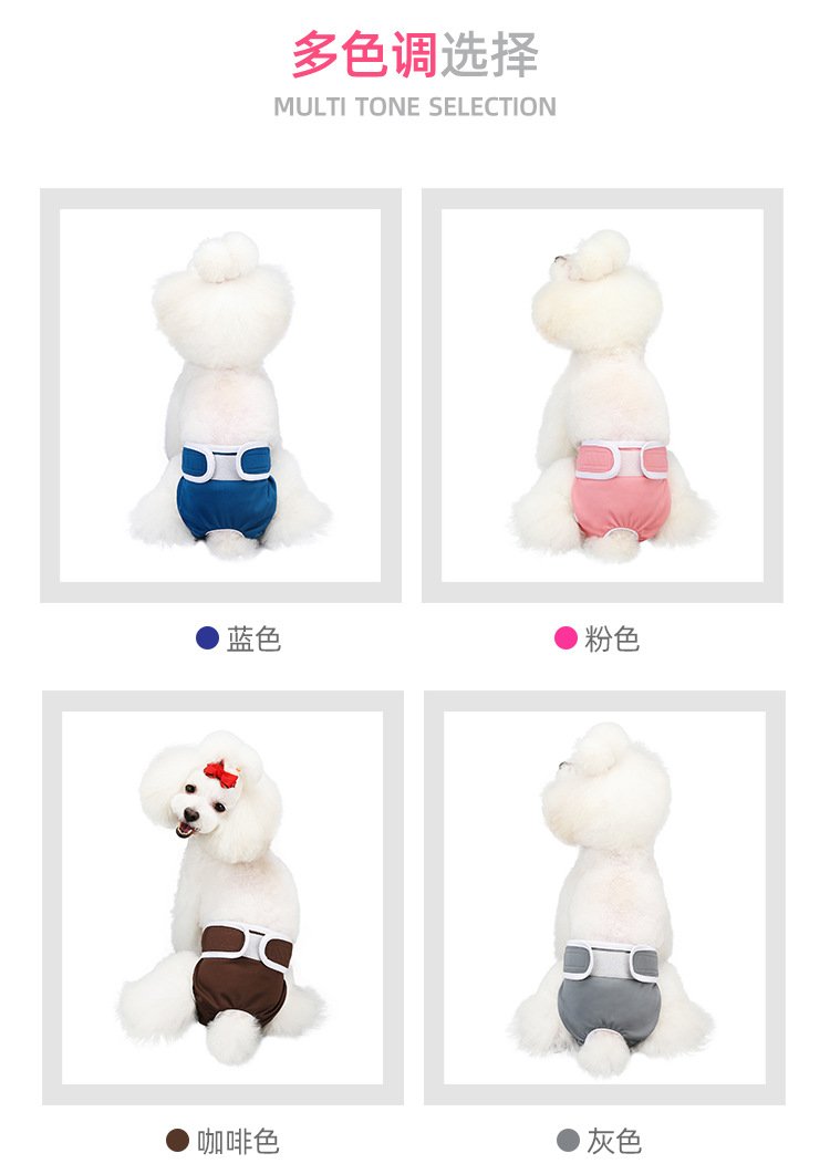 Source factory pet sanitary pants for female dogs, washable dog period pants, anti-harassment pet supplies wholesale