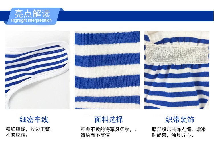 Source factory pet sanitary pants for female dogs, washable dog period pants, anti-harassment pet supplies wholesale