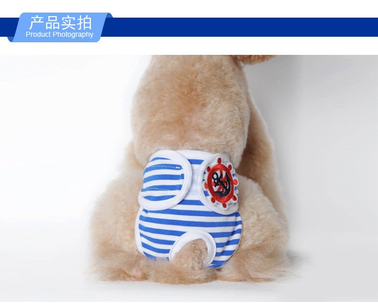 Source factory pet sanitary pants for female dogs, washable dog period pants, anti-harassment pet supplies wholesale
