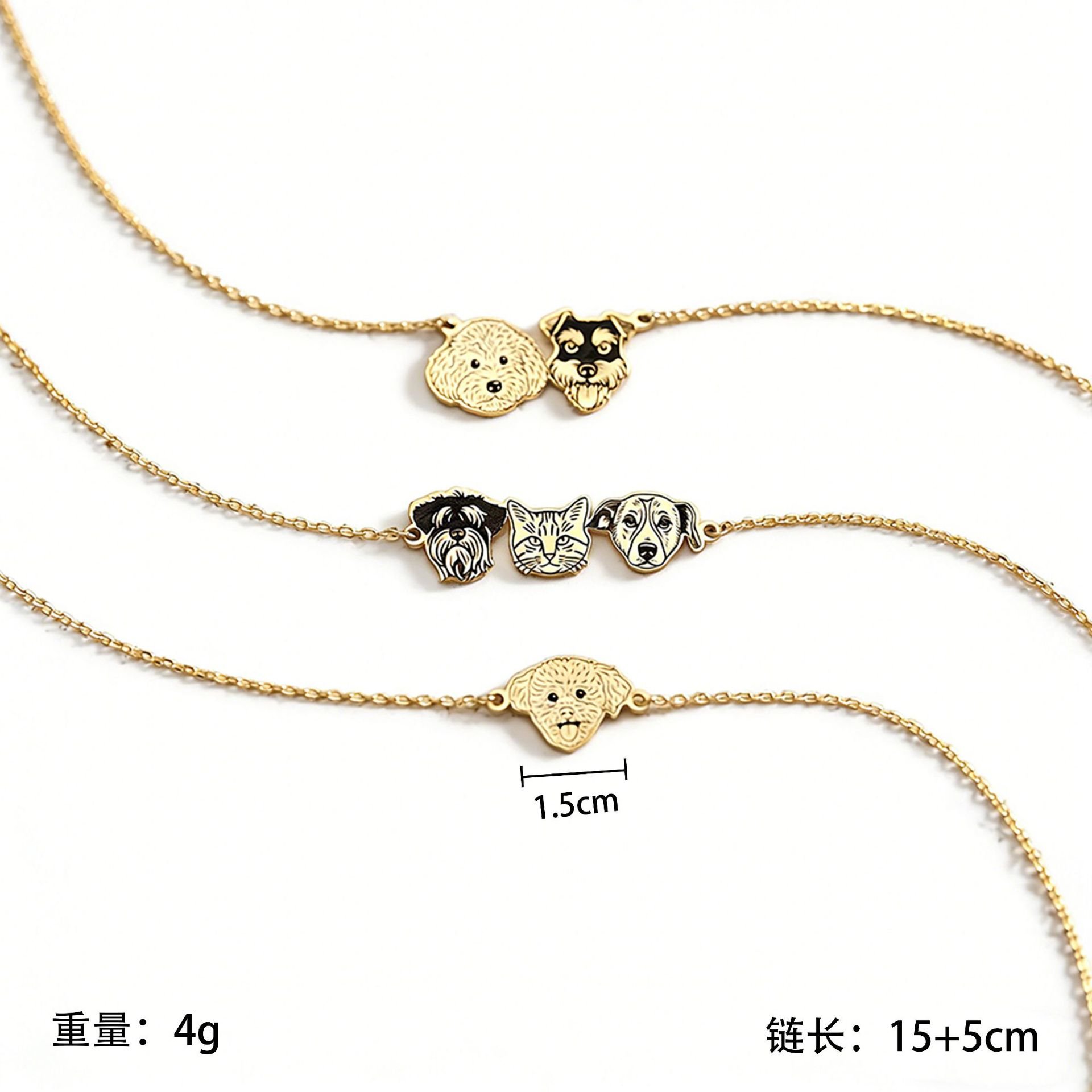 Product Name: Pet Memorial Bracelet, Laser Engraved Paw...