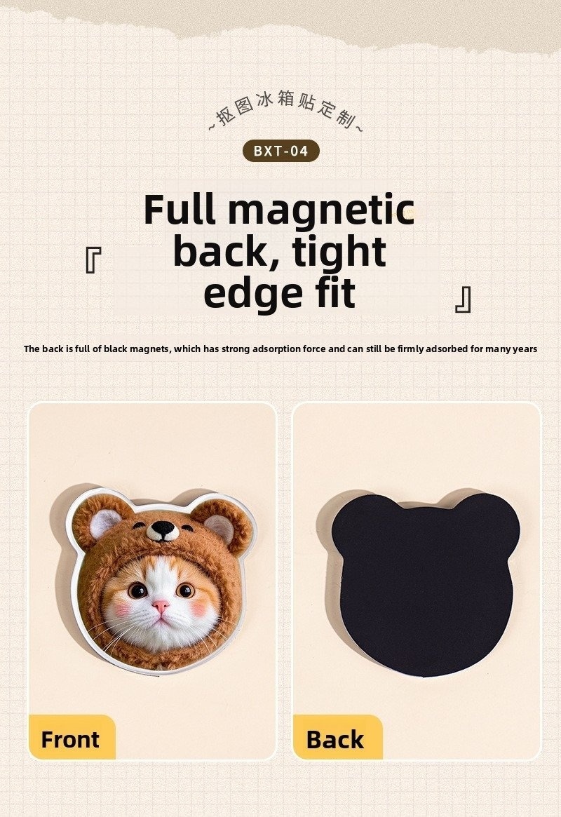 Product Name: Pet Memorial Keepsake Custom Soft Magnet...