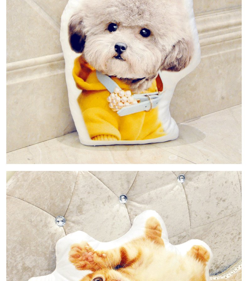 Product Name: Custom Pet Memorial Pillow with Photo Print