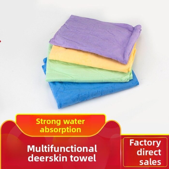 Product Name: Pet Drying Towel, Super Absorbent Large...