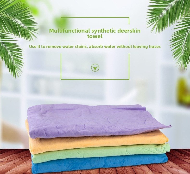 Product Name: Pet Drying Towel, Super Absorbent Large...