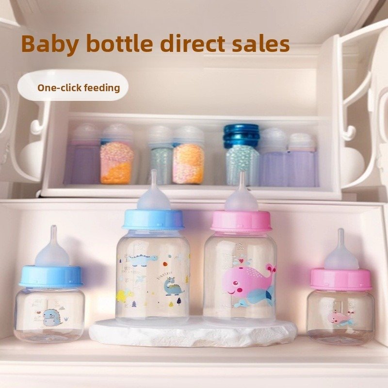 Pet Silicone Nursing Bottle Set 60ml for Cats