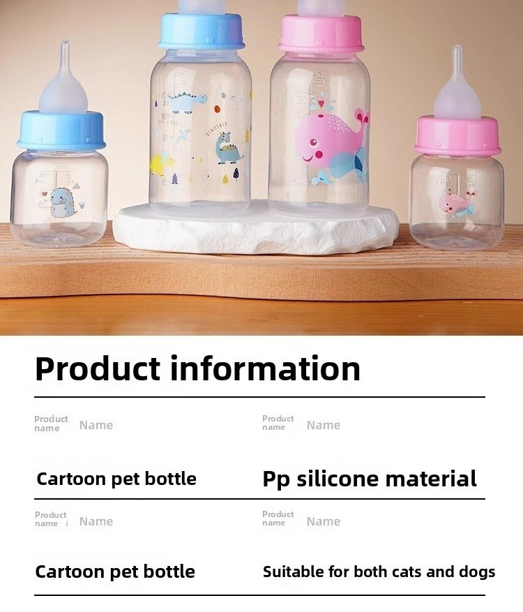 Pet Silicone Nursing Bottle Set 60ml for Cats