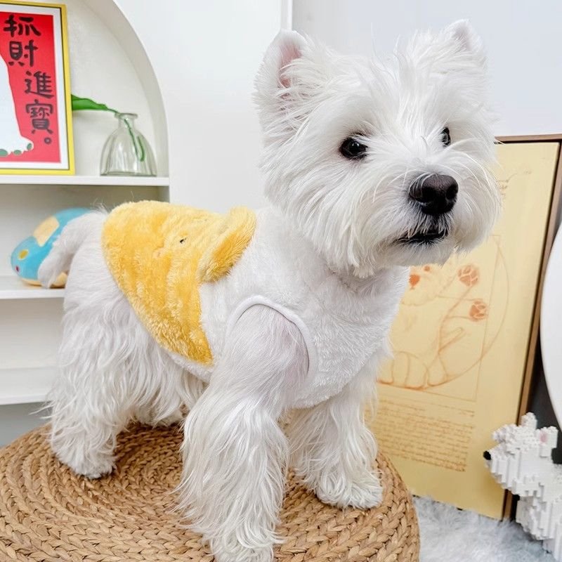 Product Name: Dog Hoodie Fall & Winter Warm Fleece-Lined Pet