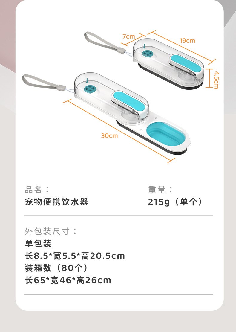 Portable Dog Water Bottle for Travel,...