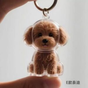 Pet Hair Keepsake Pendant for Cat & Dog