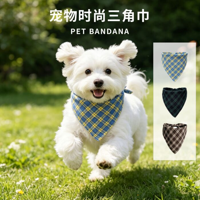 Product Name: Pet Bib Bandana, Plaid Cat & Dog...