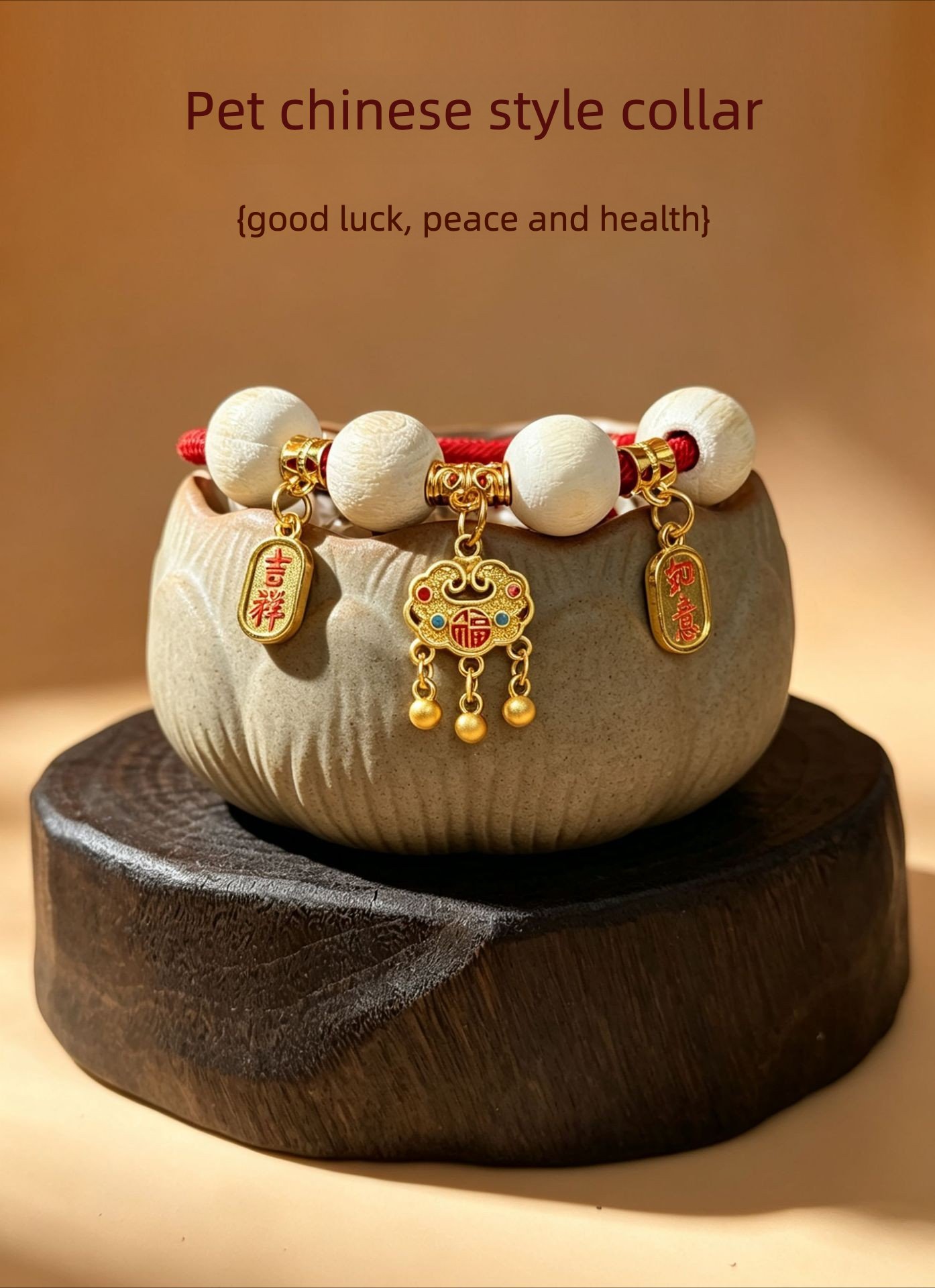 Pet Memorial Necklace: Dog Cat Collar Bell Charm,...