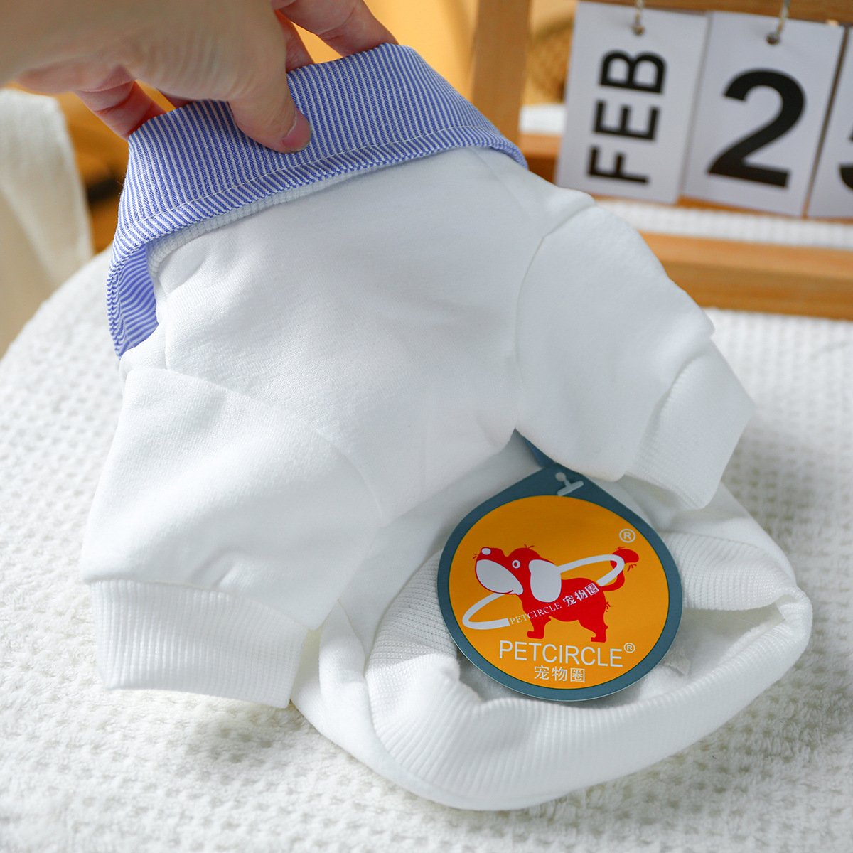 Pet Hoodie for Small Dogs Embroidered Cat Design