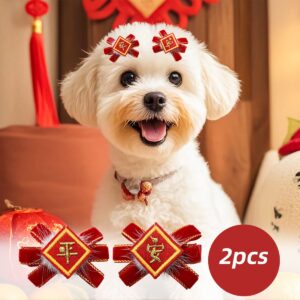 Pet Hair Clip, Cute Bow Dog Cat Fashion