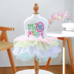 Pet Dog Tulle Dress Starry Dream Tutu for